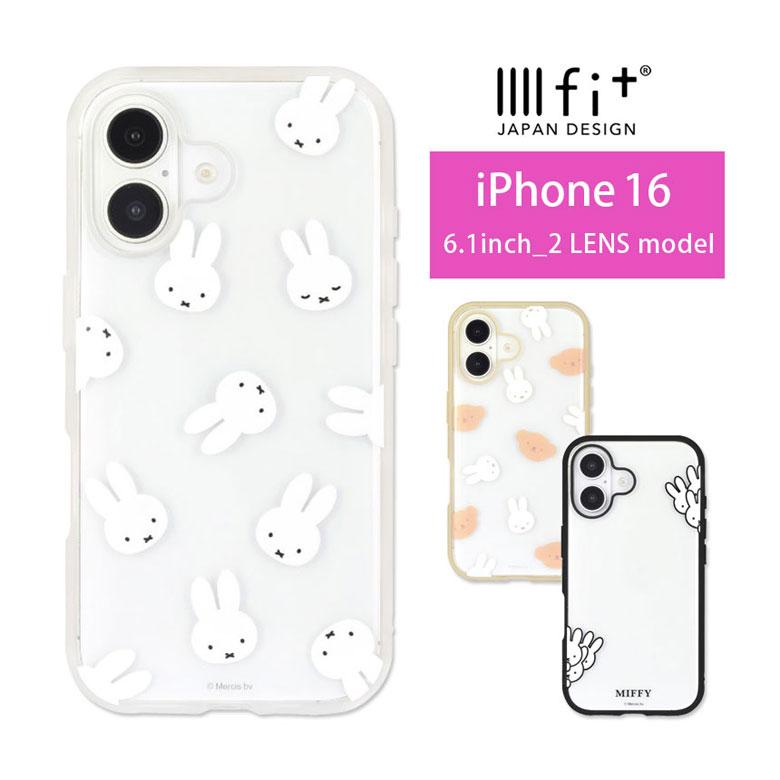 iPhone16 ケース クリア ミッフィー IIIIfit Clear 透明 iPhone
