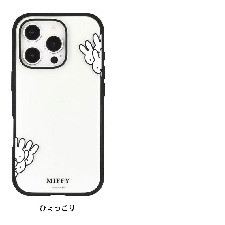 iPhone16Pro ケース クリア ミッフィー IIIIfit Clear 透明 iPhone16
