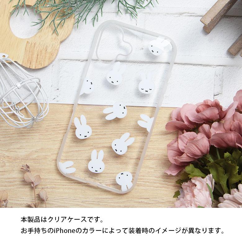 iPhone16ProMax ケース ミッフィー IIIIfit Clear クリア 透明 iPhone16 ProMax アイフォン16pro マックス　mf-540a |  | 04