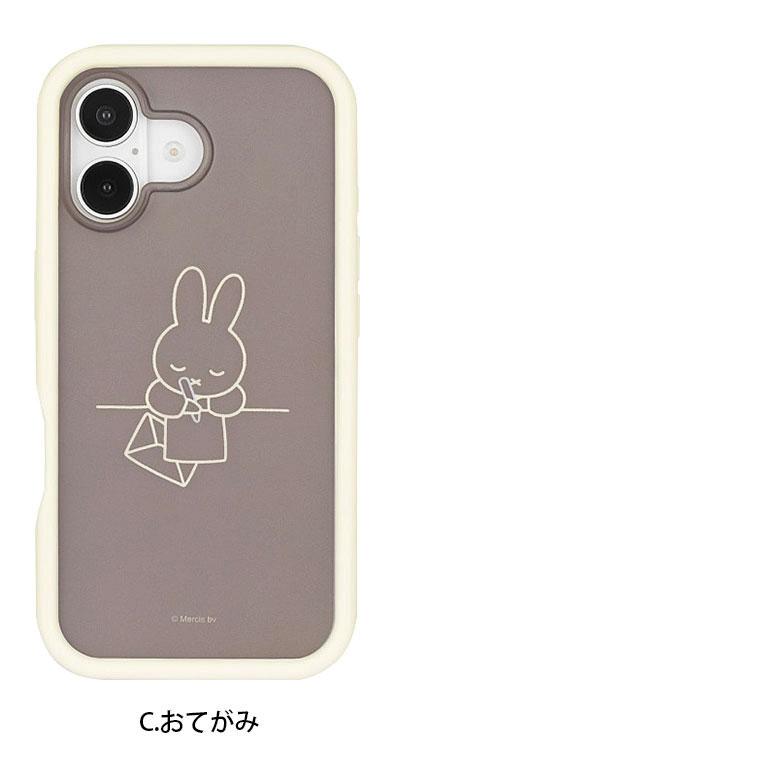 iPhone16 ケース クリア ミッフィー プランプフレームケース