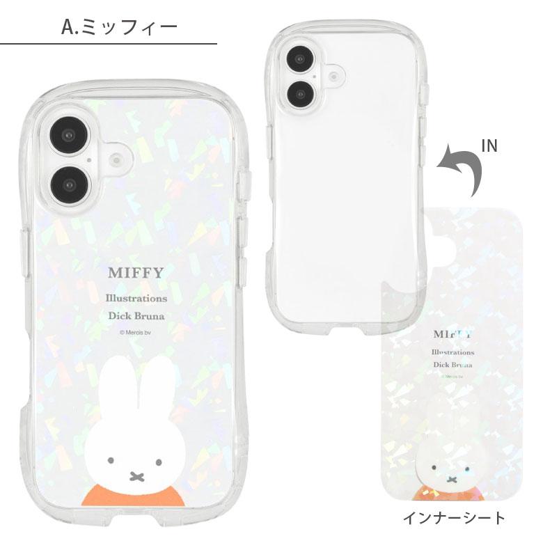 iPhone16 ケース クリア ミッフィー クリスタルクリアケース ソフト