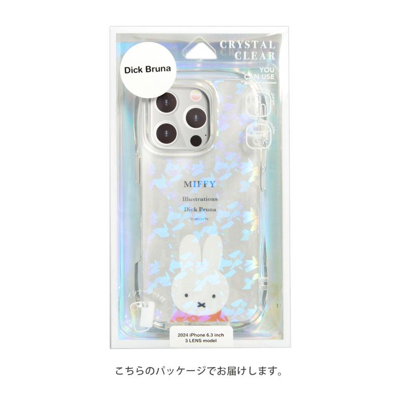 iPhone16 Pro ケース クリア ミッフィー クリスタルクリアケース ソフト カバー iPhone 16 pro アイホン16Pro アイフォン16Pro iPhoneケース 携帯ケース 透明 |  | 06