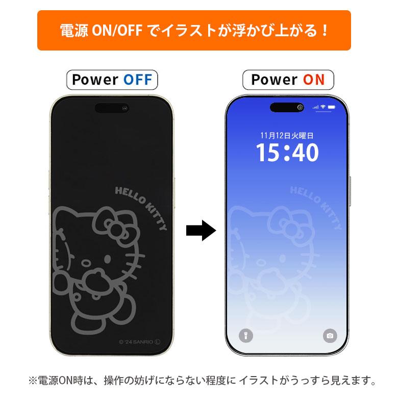 iPhone16 iPhone16e 15 15 Pro 14 14 Pro 13 13Pro ガラスフィルム ミッフィー 液晶フィルム 保護 高透明度 気泡レス キズ防止 |  | 02