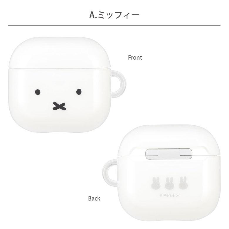 AirPods4 ケース ソフト ミッフィー Air Pods 4 グッズ ホワイト エアーポッズ 4 エアポッズ Air Pods 4 シンプル ケース AirPods4カバー かわいい |  | 02