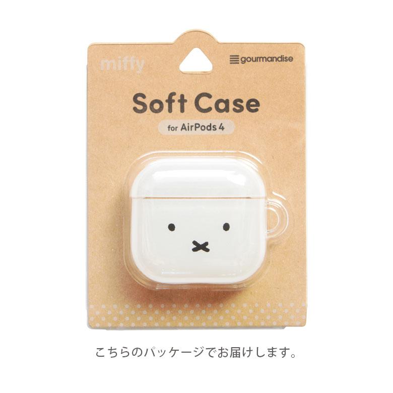 AirPods4 ケース ソフト ミッフィー Air Pods 4 グッズ ホワイト エアーポッズ 4 エアポッズ Air Pods 4 シンプル ケース AirPods4カバー かわいい |  | 03