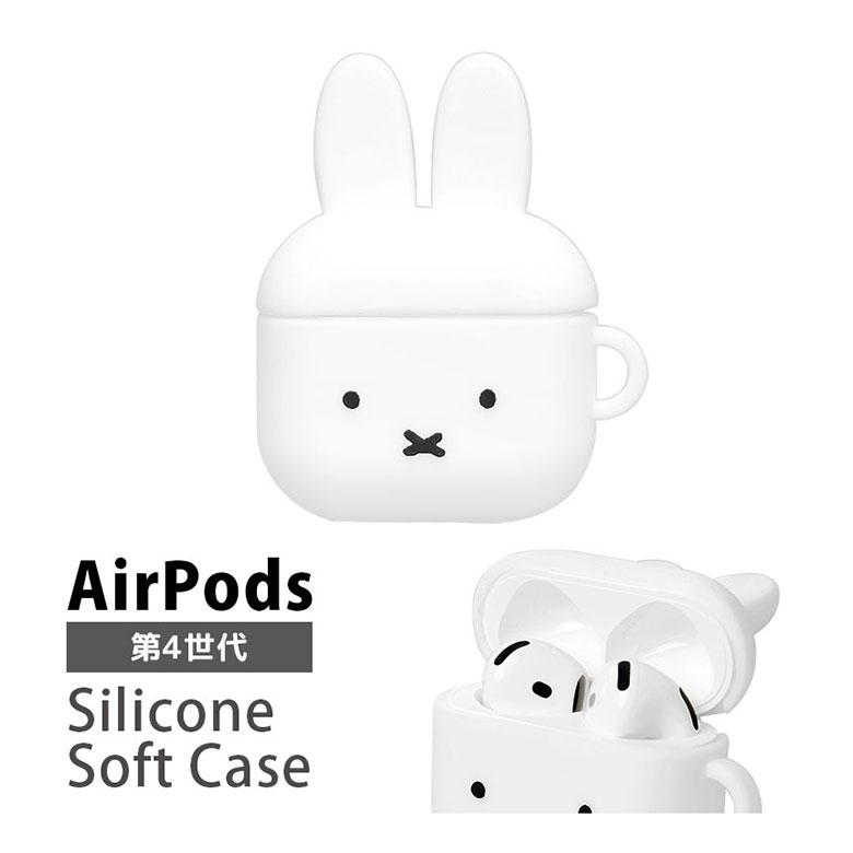 AirPods4 ケース シリコン ミッフィー Air Pods 4 AirPods 第4世代