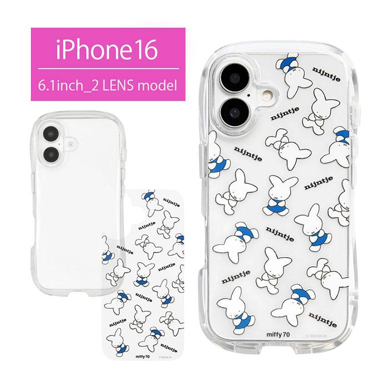 iPhone16 ケース ミッフィー 70th クリスタルクリア ソフト カバー  透明 クリア iPhone16ケース アイフォン アイホン16  耐衝撃 かわいい mf-563a | 