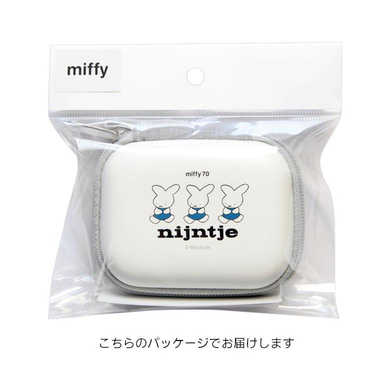 ガジェットポーチ ハード SS ミッフィー 70th ミニポーチ カラビナ付き キャラクター グッズ 雑貨 ファスナー おしゃれ 小物入れ mf-567a |  | 06