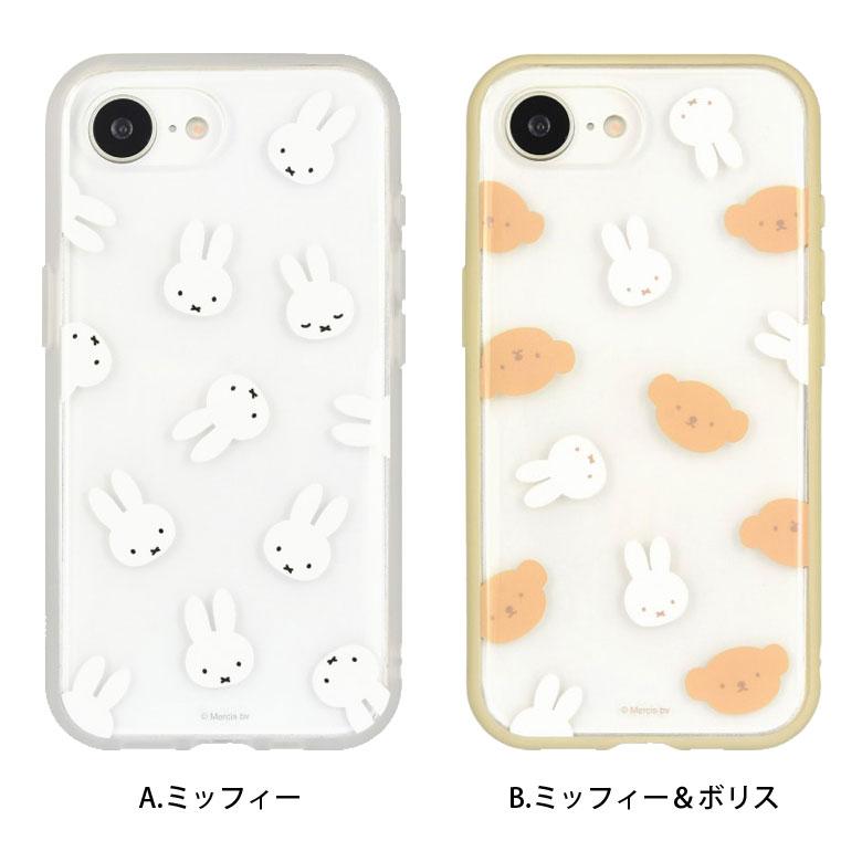 iPhone16e ケース ミッフィー IIIIfit Clear スマホケース iPhone16e アイフォン16e カバー クリア iPhone16eケース アイフォン16e アイホン16eケース |  | 06