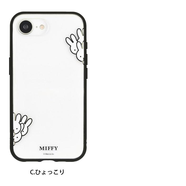 iPhone16e ケース ミッフィー IIIIfit Clear スマホケース iPhone16e アイフォン16e カバー クリア iPhone16eケース アイフォン16e アイホン16eケース |  | 07