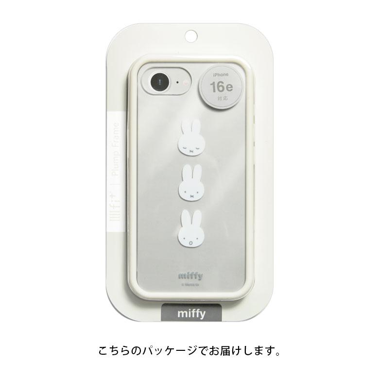 iPhone16e ケース ミッフィー IIIIfit プランプフレーム iPhone 16e ケース クリア アイフォン16e アイホン16e 耐衝撃 シンプル かわいい ハード |  | 07
