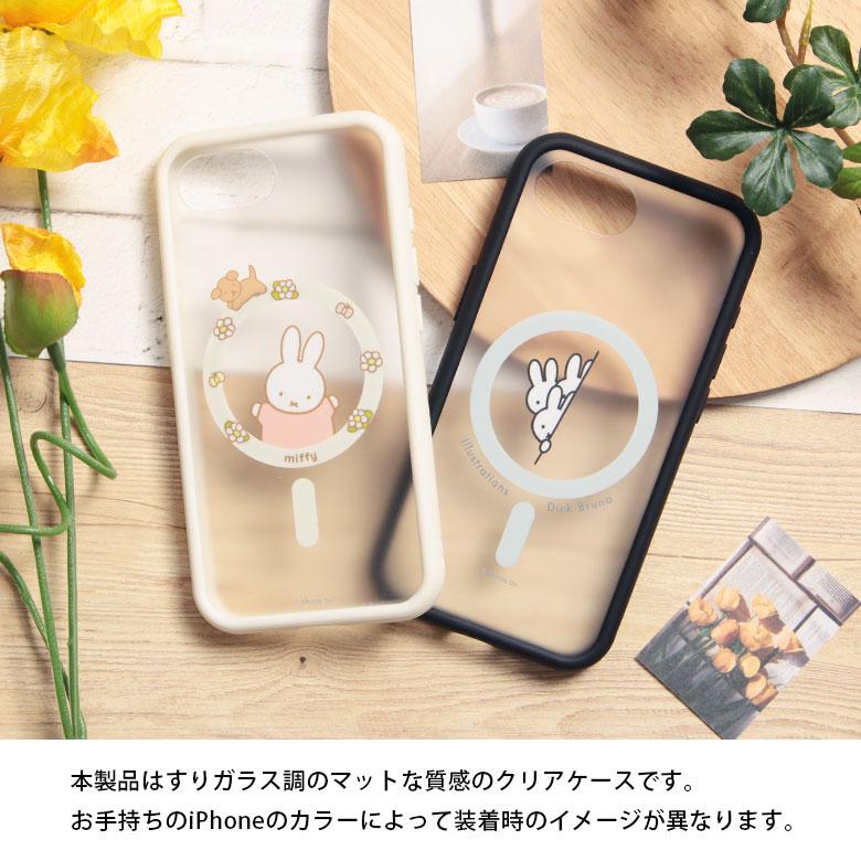 iPhone16e ケース ミッフィー IIIIfit プランプフレーム マグネット内蔵 クリア iPhone16 e アイフォン アイホン 耐衝撃 シンプル かわいい ハード |  | 05
