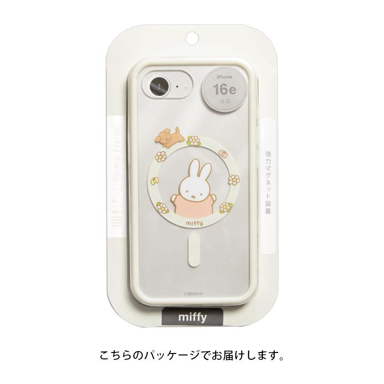 iPhone16e ケース ミッフィー IIIIfit プランプフレーム マグネット内蔵 クリア iPhone16 e アイフォン アイホン 耐衝撃 シンプル かわいい ハード |  | 07