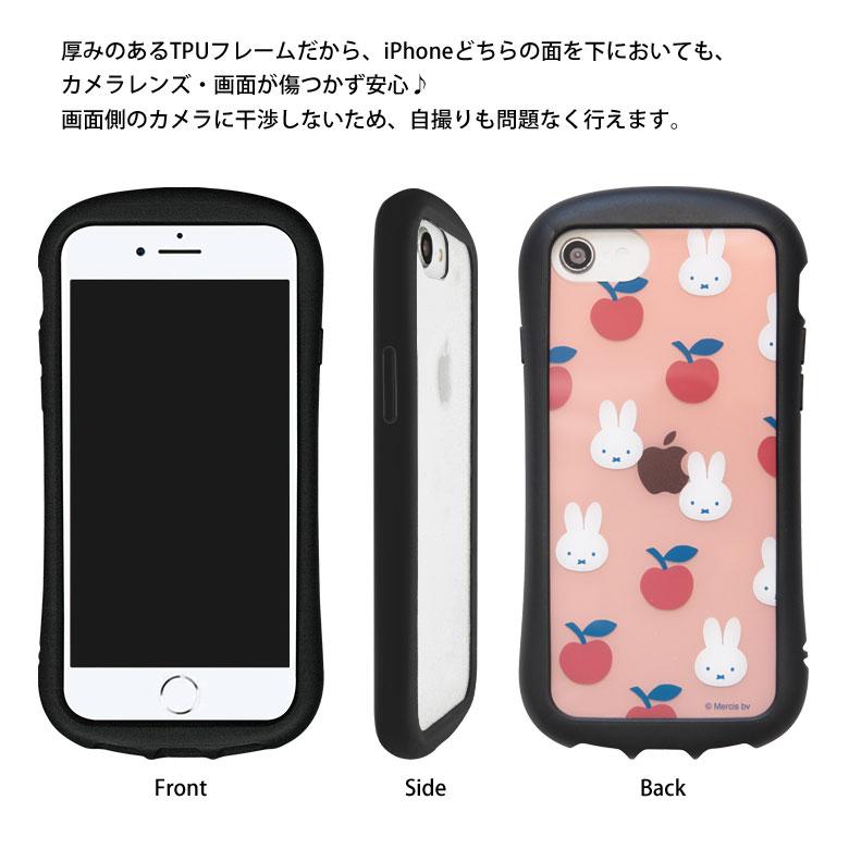 iPhone SE ケース 第3世代 第2世代 ミッフィー MIFFY FRUITS Iphone SE3 SE2 iPhone8 クリア アイホン アイフォンSE3　mf-579a |  | 04
