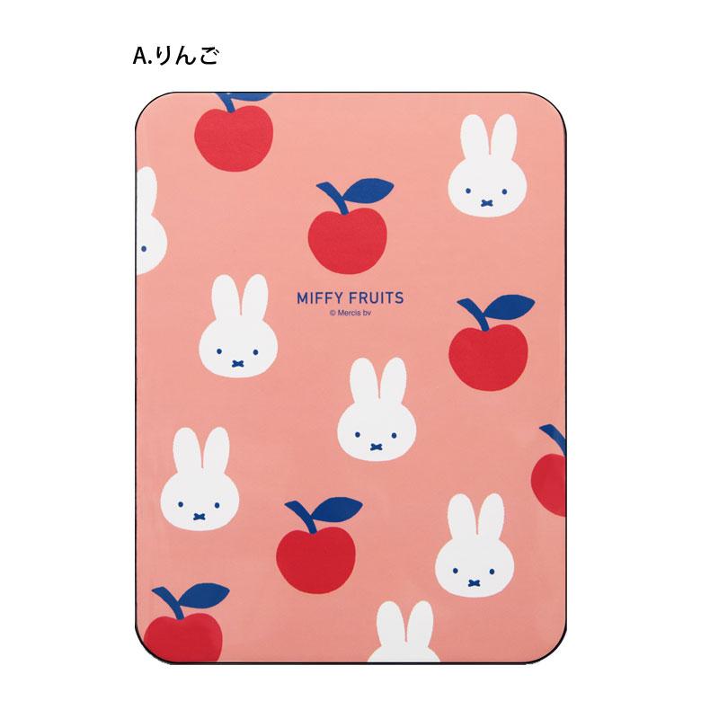 ミスチル 店頭用オブジェ＋マウスパット マウスパッド おしゃれ ミッフィー MIFFY FRUITS すべり止め