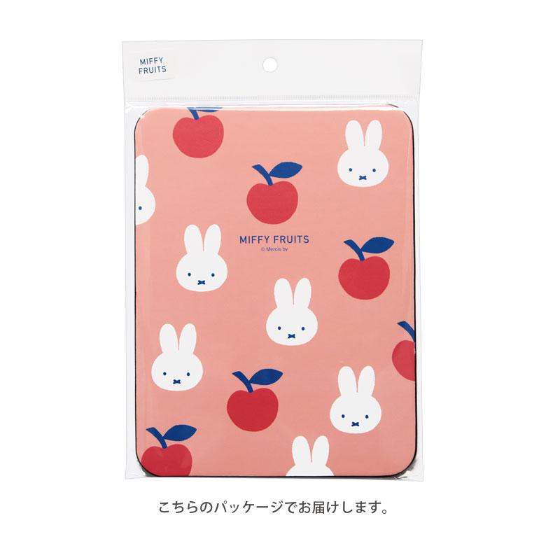 新品未開封コンプリート$倉木麻衣マウスパッドMai-k.net初代公式グッズ マウスパッド おしゃれ ミッフィー MIFFY FRUITS すべり止め