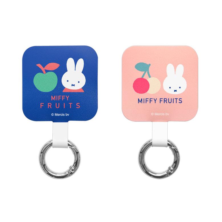 マルチリングプラス スマホリング ミッフィー MIFFY FRUITS ストラップホルダー リング 携帯 ホールドリング 落下防止　mf-586 |  | 01