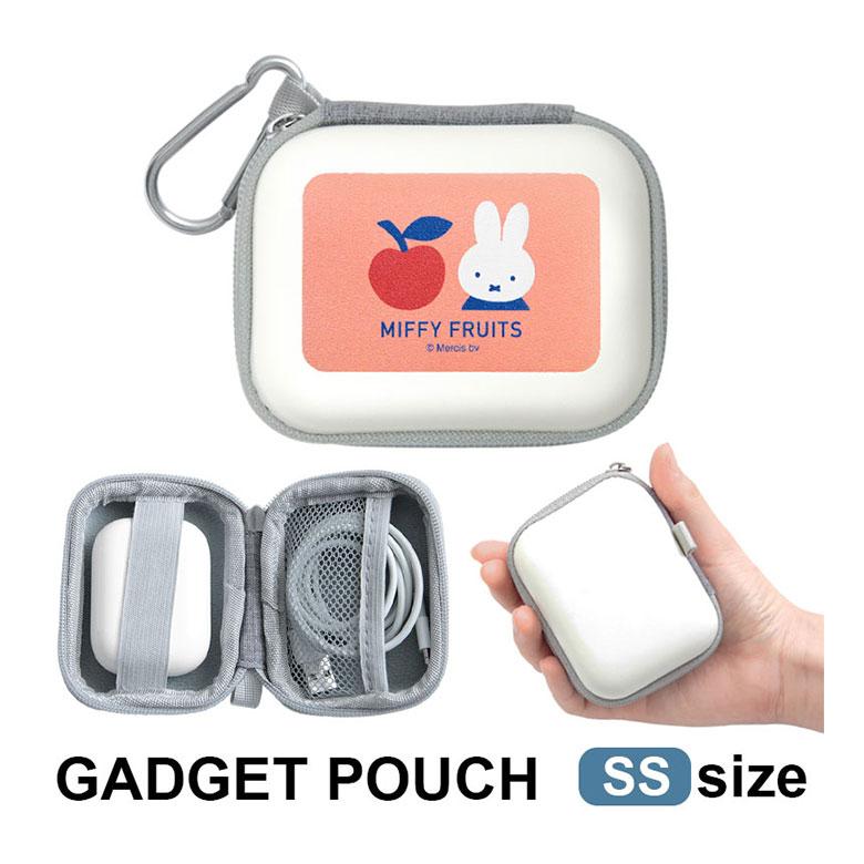 ガジェットポーチ ハード ポーチ SS ミッフィー MIFFY FRUITS ミニポーチ カラビナ ハード キャラクター グッズ 雑貨 おしゃれ 小物入れ | 