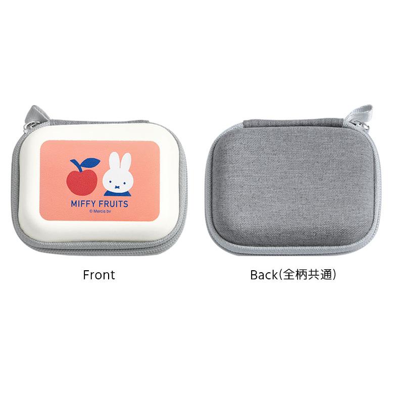 ガジェットポーチ ハード ポーチ SS ミッフィー MIFFY FRUITS ミニポーチ カラビナ ハード キャラクター グッズ 雑貨 おしゃれ 小物入れ |  | 05