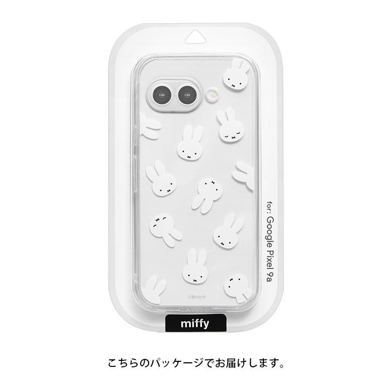 Google pixel 9a ケース クリア ミッフィー miffy  カバー スマホケース 保護ケース キャラクター かわいいお しゃれ   mf-591a |  | 05