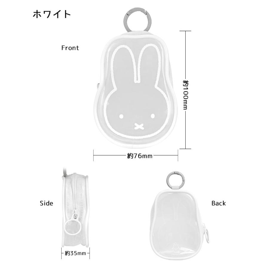 ガジェットポーチ カラビナ付き ミッフィー miffy クリア マルチポーチ 小物入れ おしゃれ 旅行 収納 出張   mf-595 |  | 04