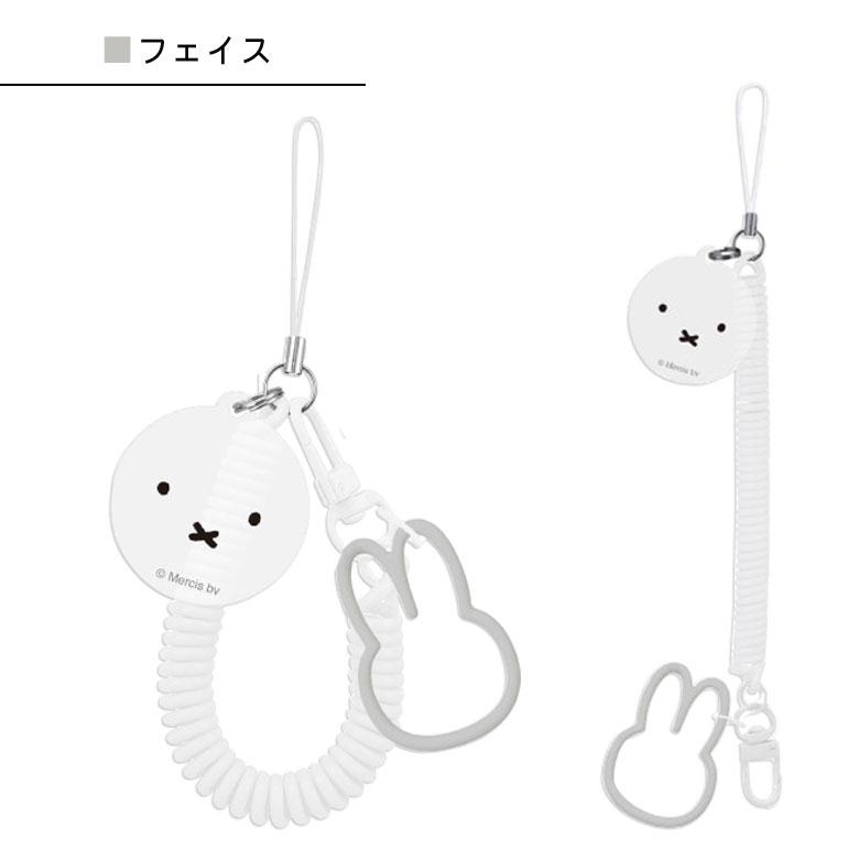 ハンドストラップ ミッフィー マルチ コイルストラップ スマホ 携帯 mf-596 |  | 05