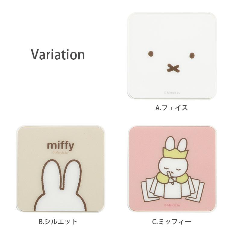 ACアダプター タイプC USB Type-C ミッフィー 充電器 2ポート コンセント 差し込みタイプ mf-599 |  | 03