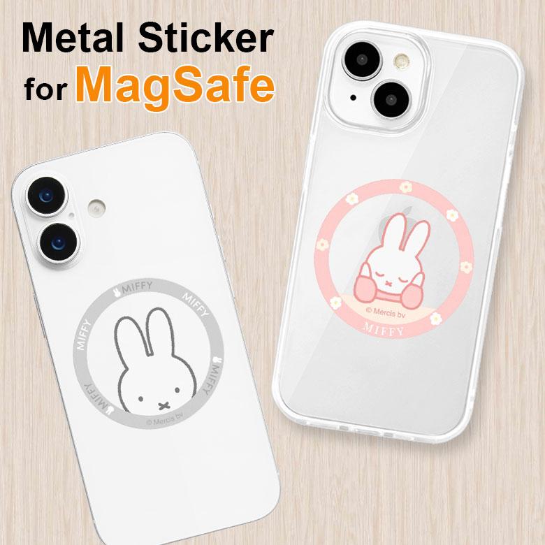 メタルステッカー MagSafe対応 ミッフィー シール メタルプレート mf