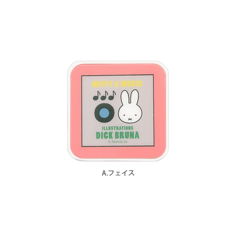 ACアダプター タイプC USB Aポート Cポート ミッフィー MIFFY&MUSIC AC アダプタ 充電器 コンセント 差し込みタイプ mf-609a |  | 02