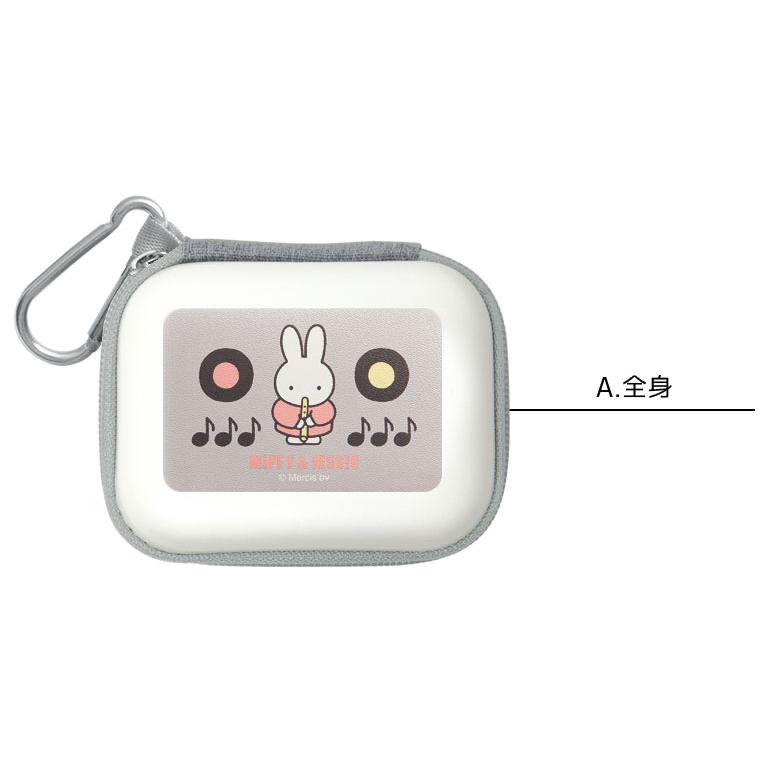 ガジェットポーチ ミニ  SS ミッフィー MIFFY&MUSIC mf-614a |  | 06