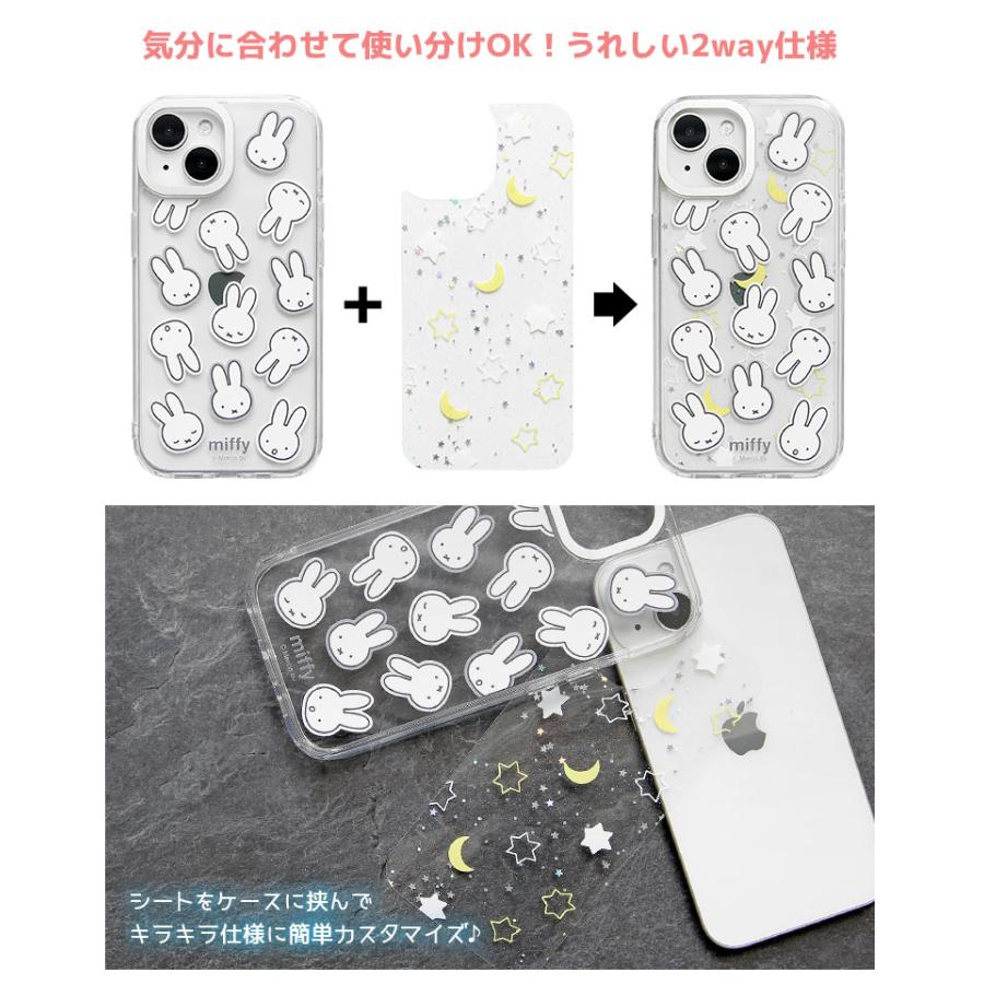 iPhone15 ケース ミッフィー Camera Frame クリアケース ソフトカバー インナーシート付き iPhone14 iPhone13 mf-620 |  | 03