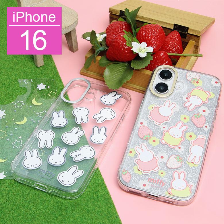 iPhone16 ケース ミッフィー miffy Camera Frameクリアケース ソフト