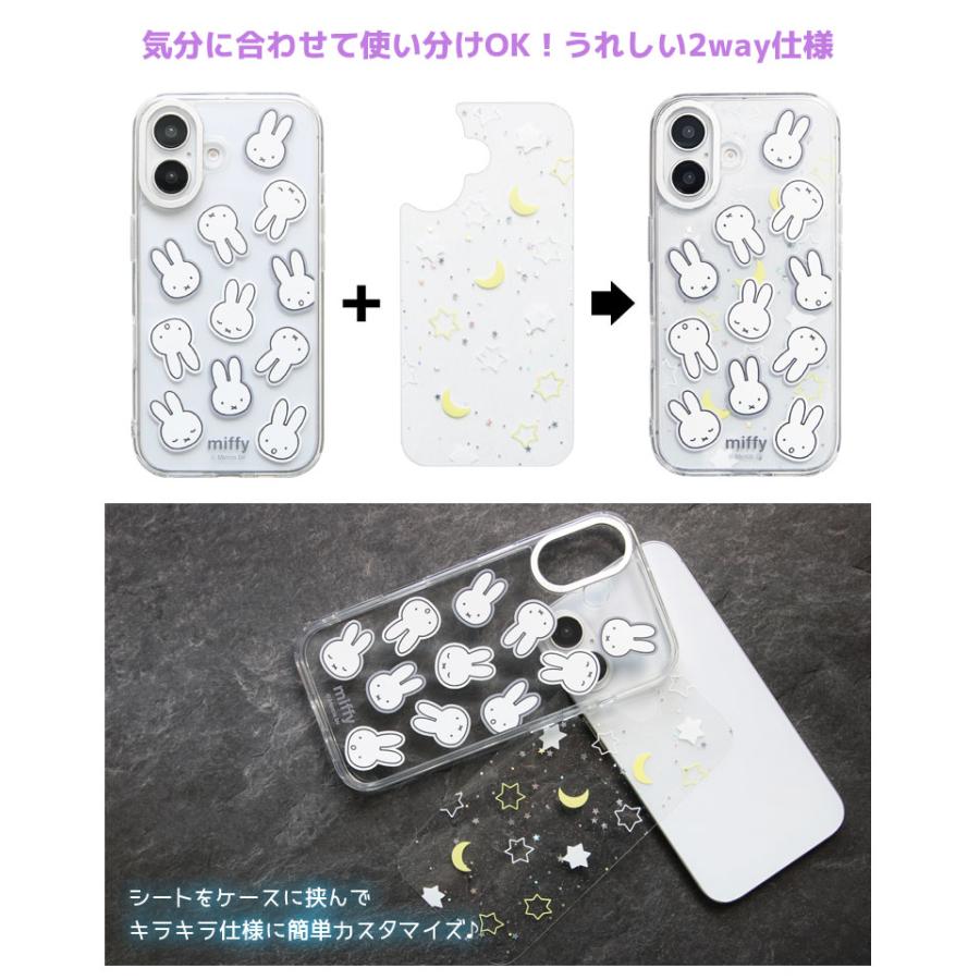 みっふぃさん専用 iPhone16 ケース ミッフィー miffy Camera Frameクリアケース ソフト