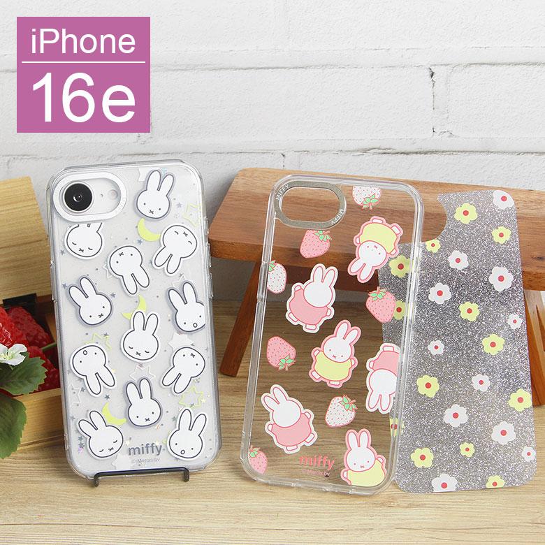 iPhone16e ケース ミッフィー miffy Camera Frameクリアケース ソフトカバー インナーシート付き mf-622 | 