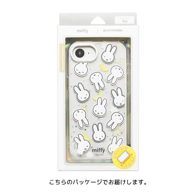 iPhone16e ケース ミッフィー miffy Camera Frameクリアケース ソフトカバー インナーシート付き mf-622 |  | 09