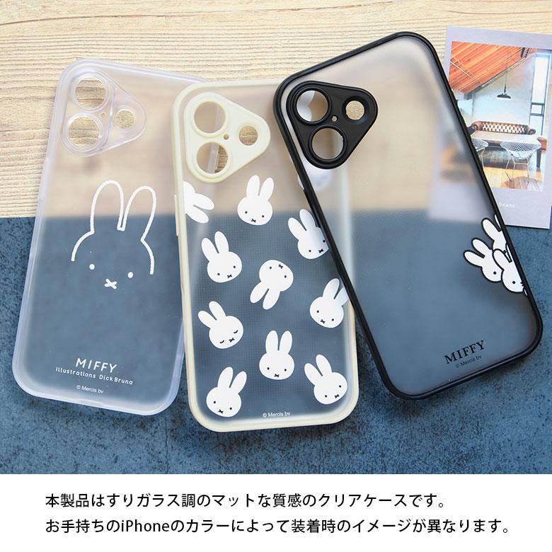 iPhone17 ケース ミッフィー IIIIfit プランプフレーム 半透明 ハイブリッド アイフォン17 mf-626 |  | 05