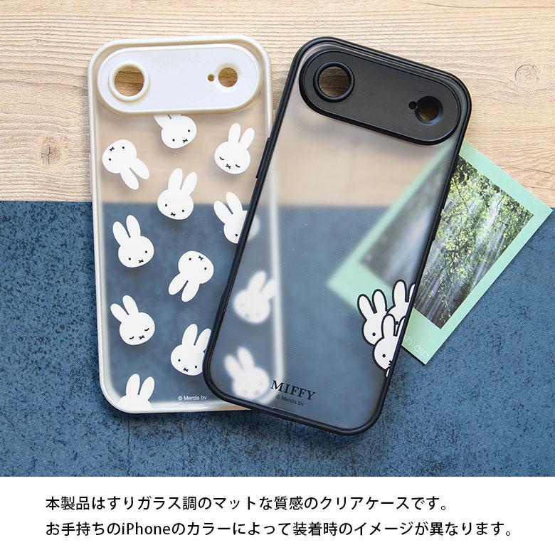 iPhone Air ケース ミッフィー iPhone Air ケース IIIIfit プランプフレーム クリア ハイブリッド アイフォンAir mf-628 |  | 05