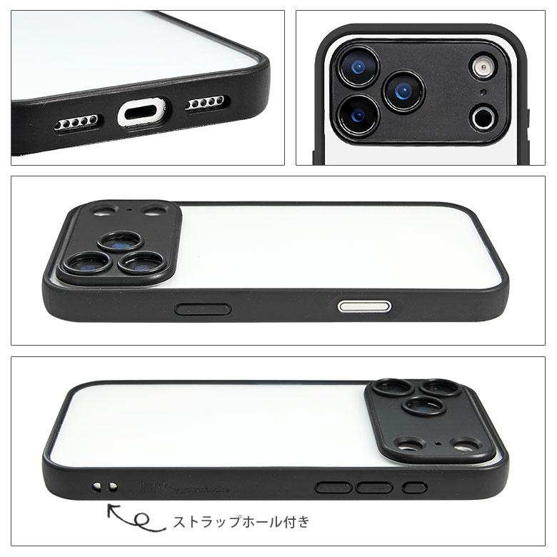 iPhone17 Pro Max ケース ミッフィー IIIIfit プランプフレーム クリア