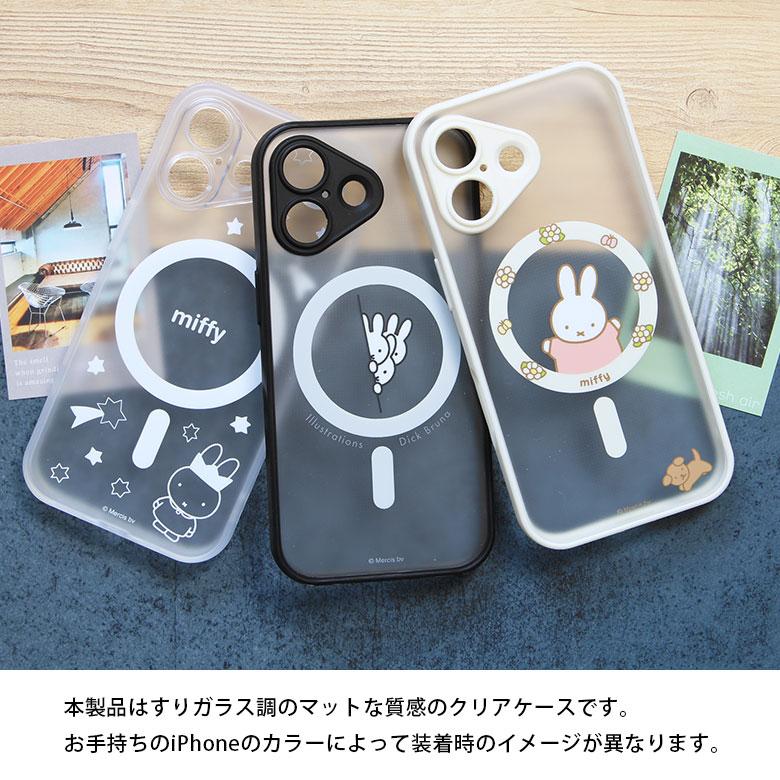 iPhone17 ケース ミッフィー MagSafe対応 IIIIfit プランプフレーム クリア ハイブリッド アイフォン17 mf-630 |  | 05