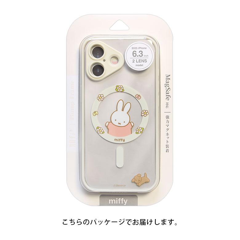 iPhone17 ケース ミッフィー MagSafe対応 IIIIfit プランプフレーム クリア ハイブリッド アイフォン17 mf-630 |  | 08