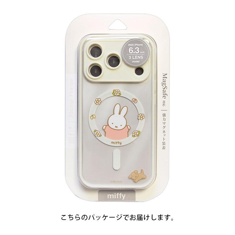 iPhone17Proケース ミッフィー MagSafe対応 IIIIfit プランプフレーム