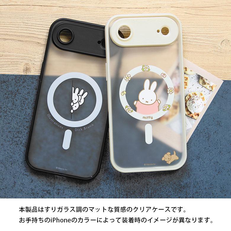 iPhone Air ケース ミッフィー iPhone Air ケース MagSafe対応 IIIIfit プランプフレーム 半透明 クリア ハイブリッド アイフォンAir mf-632 |  | 05