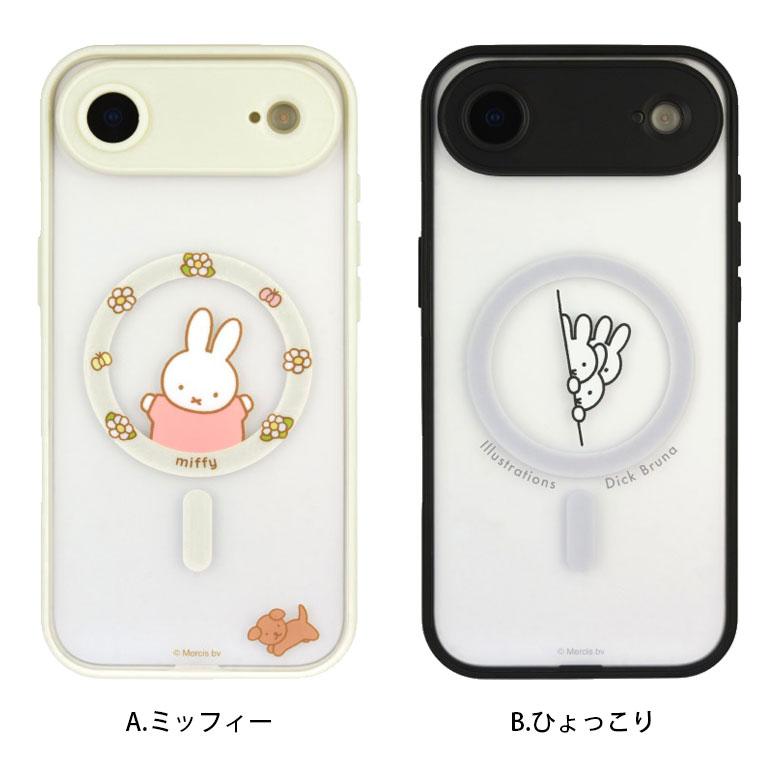 iPhone Air ケース ミッフィー iPhone Air ケース MagSafe対応 IIIIfit プランプフレーム 半透明 クリア ハイブリッド アイフォンAir mf-632 |  | 06