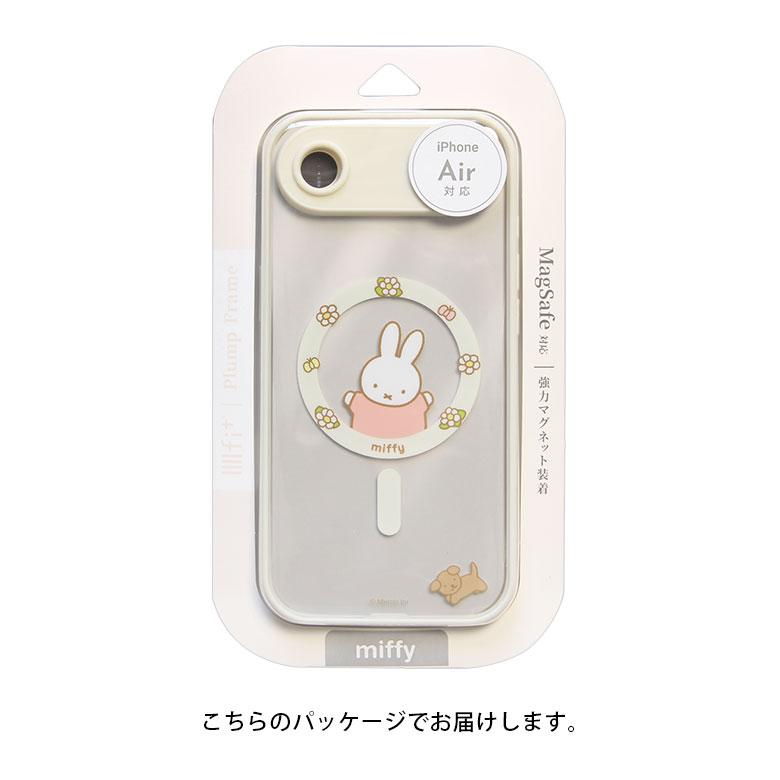 iPhone Air ケース ミッフィー iPhone Air ケース MagSafe対応 IIIIfit プランプフレーム 半透明 クリア ハイブリッド アイフォンAir mf-632 |  | 07