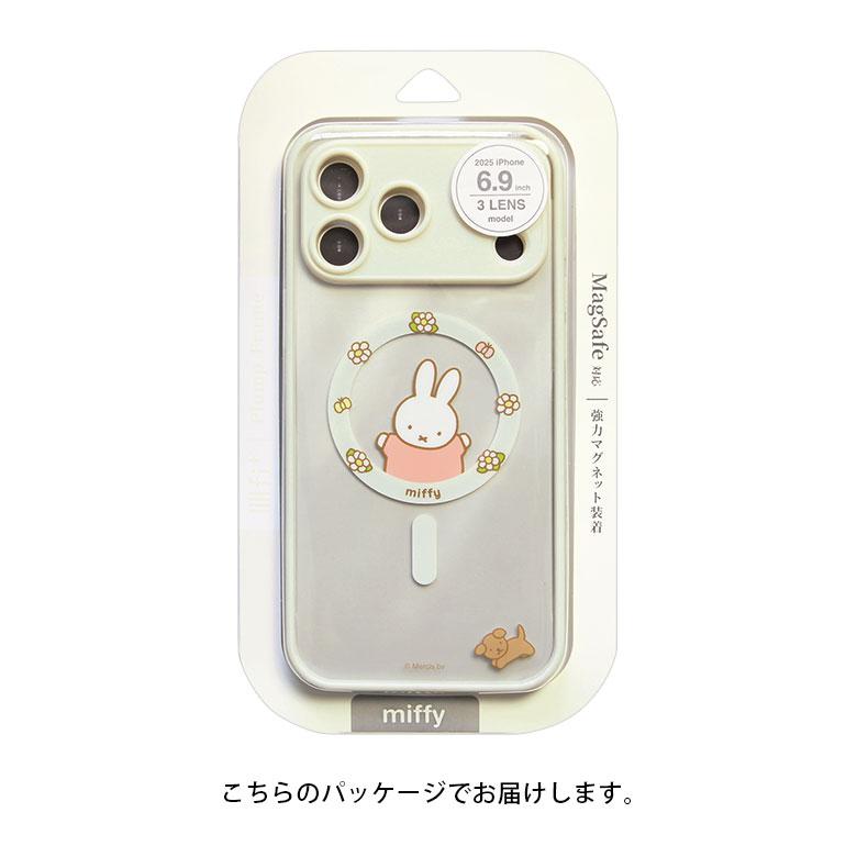 iPhone17 Pro Max ケース ミッフィー MagSafe対応 IIIIfit プランプ
