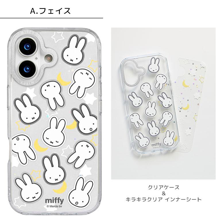 iPhone17 ケース ミッフィー Camera Frameクリアケース ソフトカバー インナーシート付き iPhone17 mf-634 |  | 07