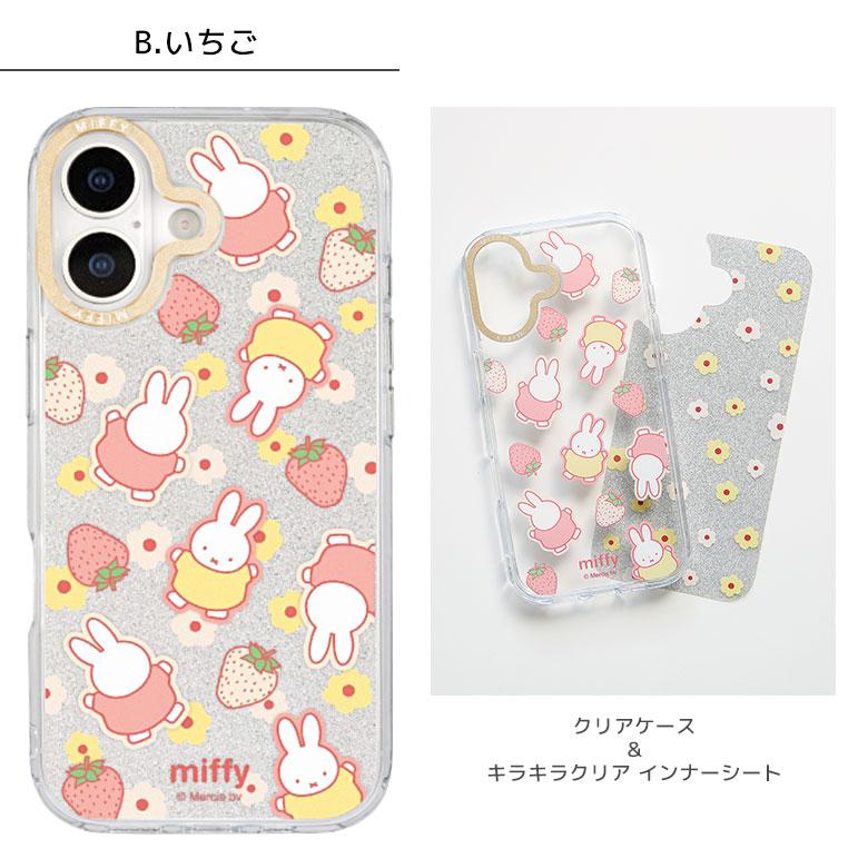 iPhone17 ケース ミッフィー Camera Frameクリアケース ソフトカバー