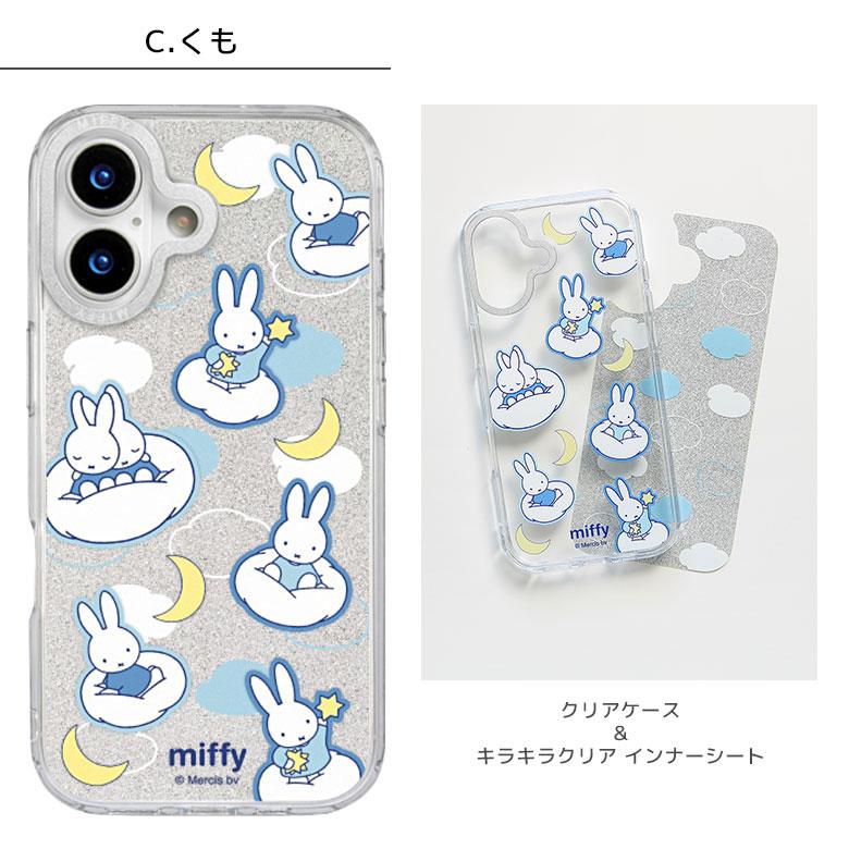 iPhone17 ケース ミッフィー Camera Frameクリアケース ソフトカバー インナーシート付き iPhone17 mf-634 |  | 09