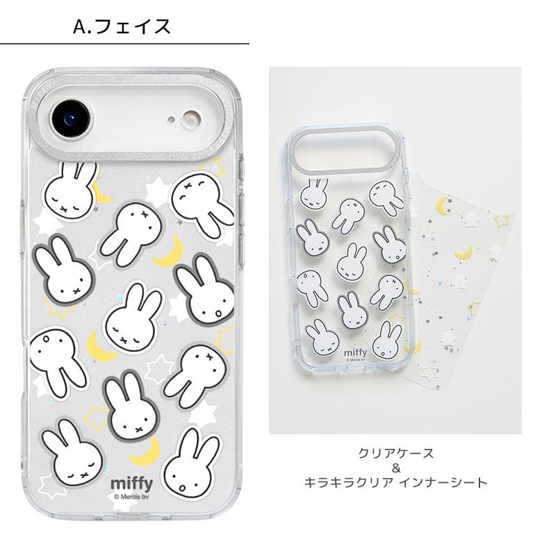 iPhone Air ケース ミッフィー Camera Frameクリアケース ソフトカバー