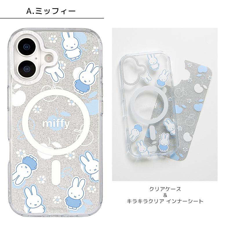iPhone17 ケース ミッフィー MagSafe対応 Camera Frame クリアケース